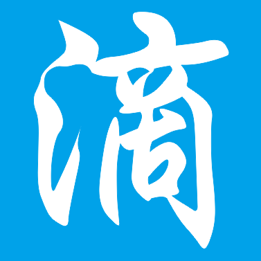 图标